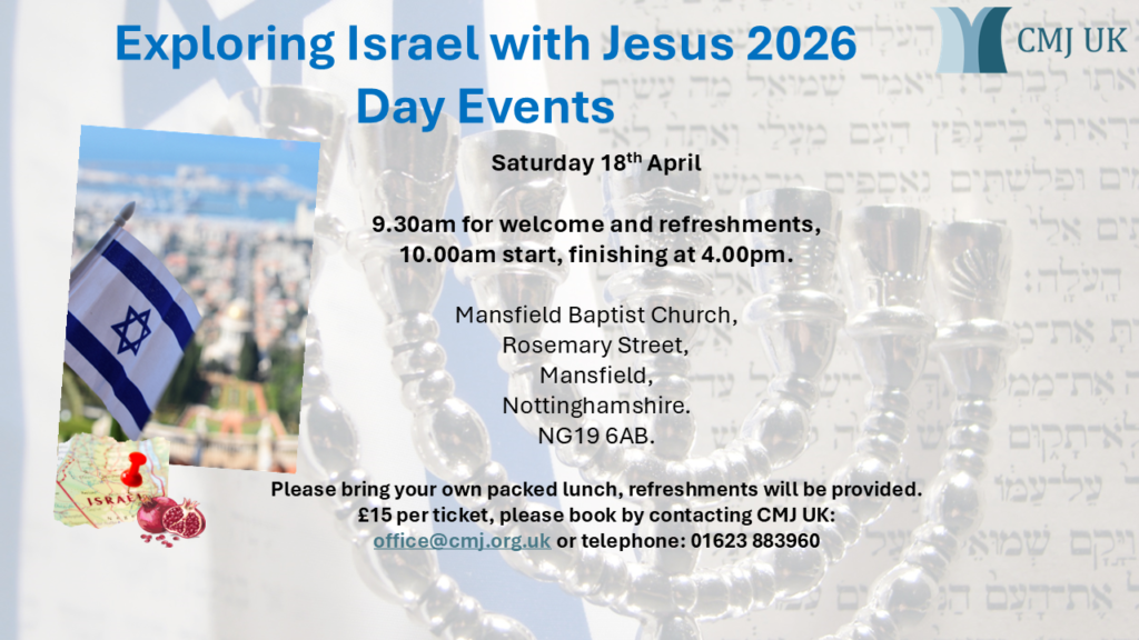 Join CMJ UK as they ‘Explore Israel with Jesus’