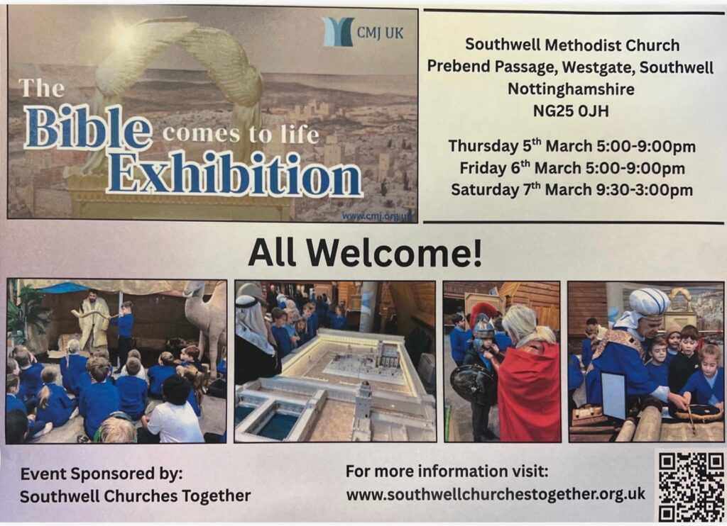 Bible Comes to Life Exhibition - MC